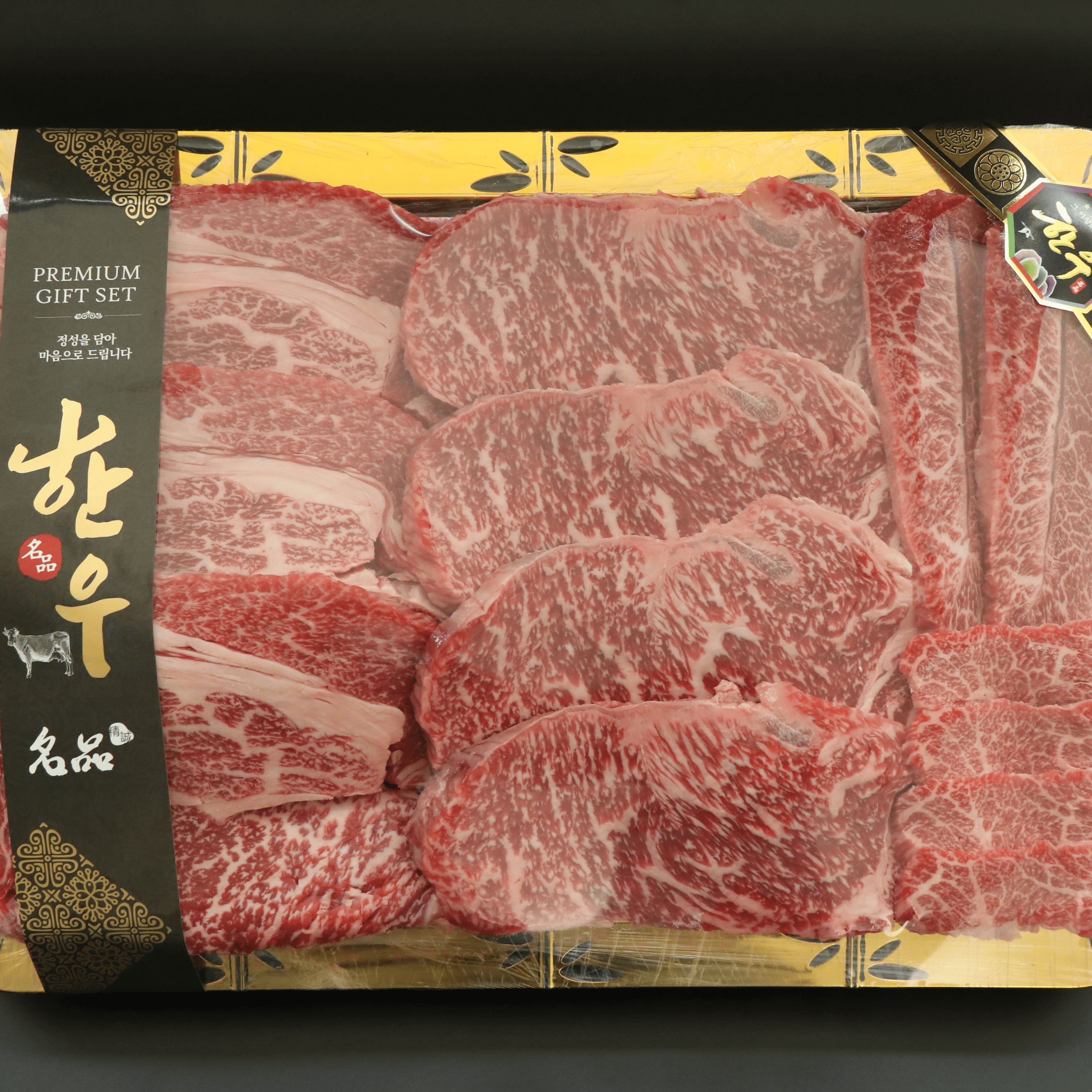 명절 선물의 정답 1++ 투플러스 한우 선물 세트, 10세트 275,000원