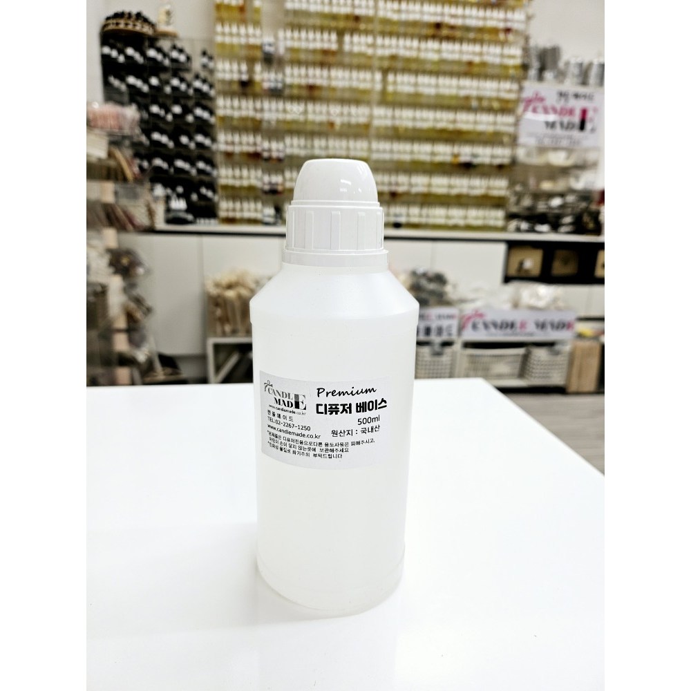 [캔들메이드]프리미엄 무알콜 디퓨져 베이스 8,400원