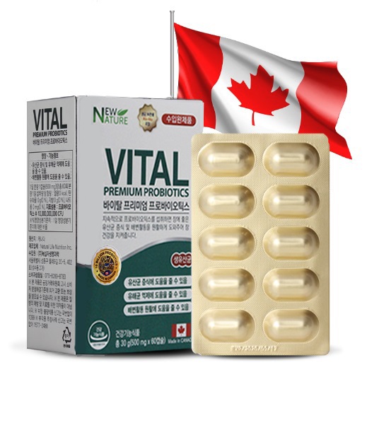 뉴네이처 바이탈 프리미엄 프로바이오틱스 유산균, 60정, 1개 23,200원