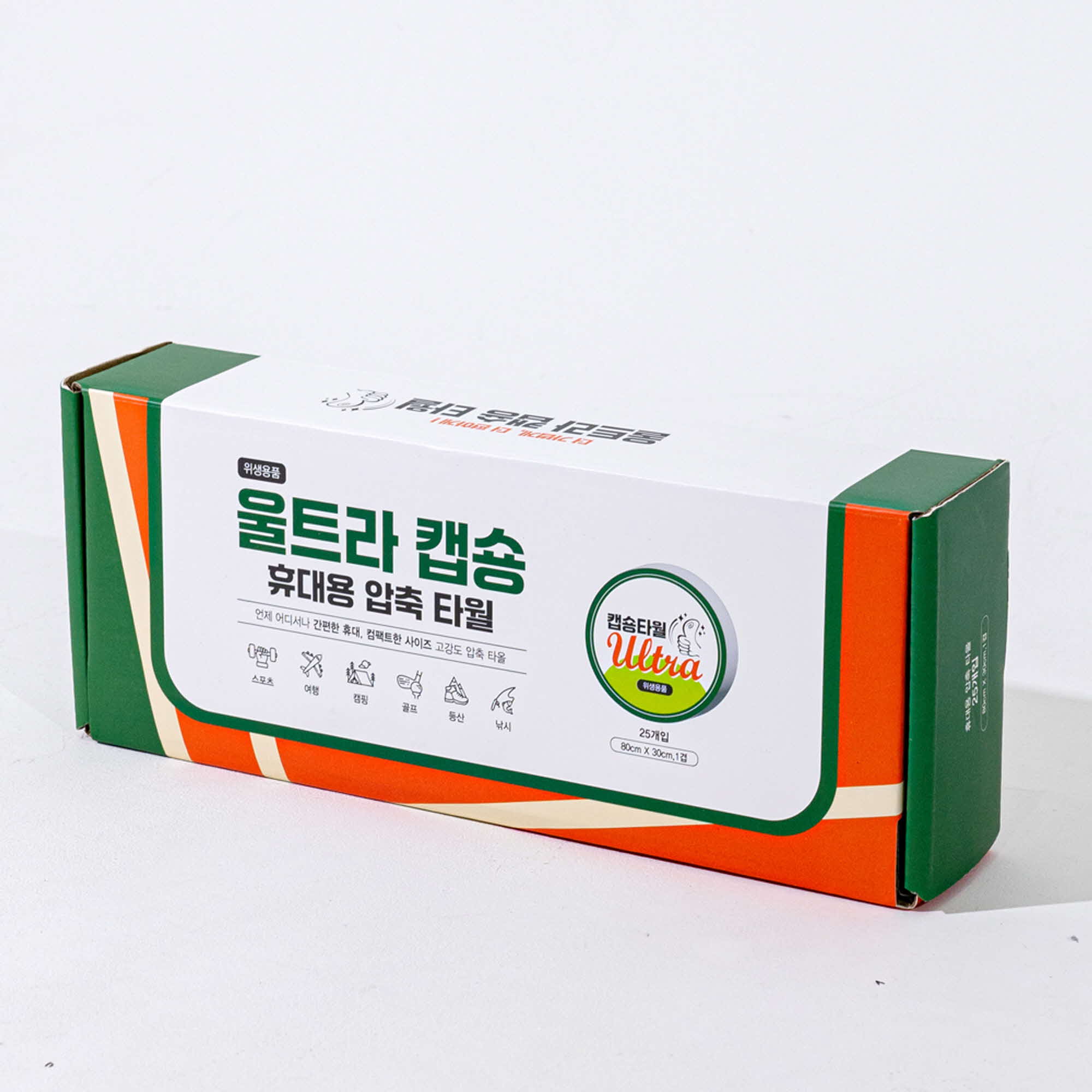 마더스홈 울트라 캡숑 휴대용 여행용 스포츠 다용도 압축 타올 80 x 30 cm 25p 29,000원