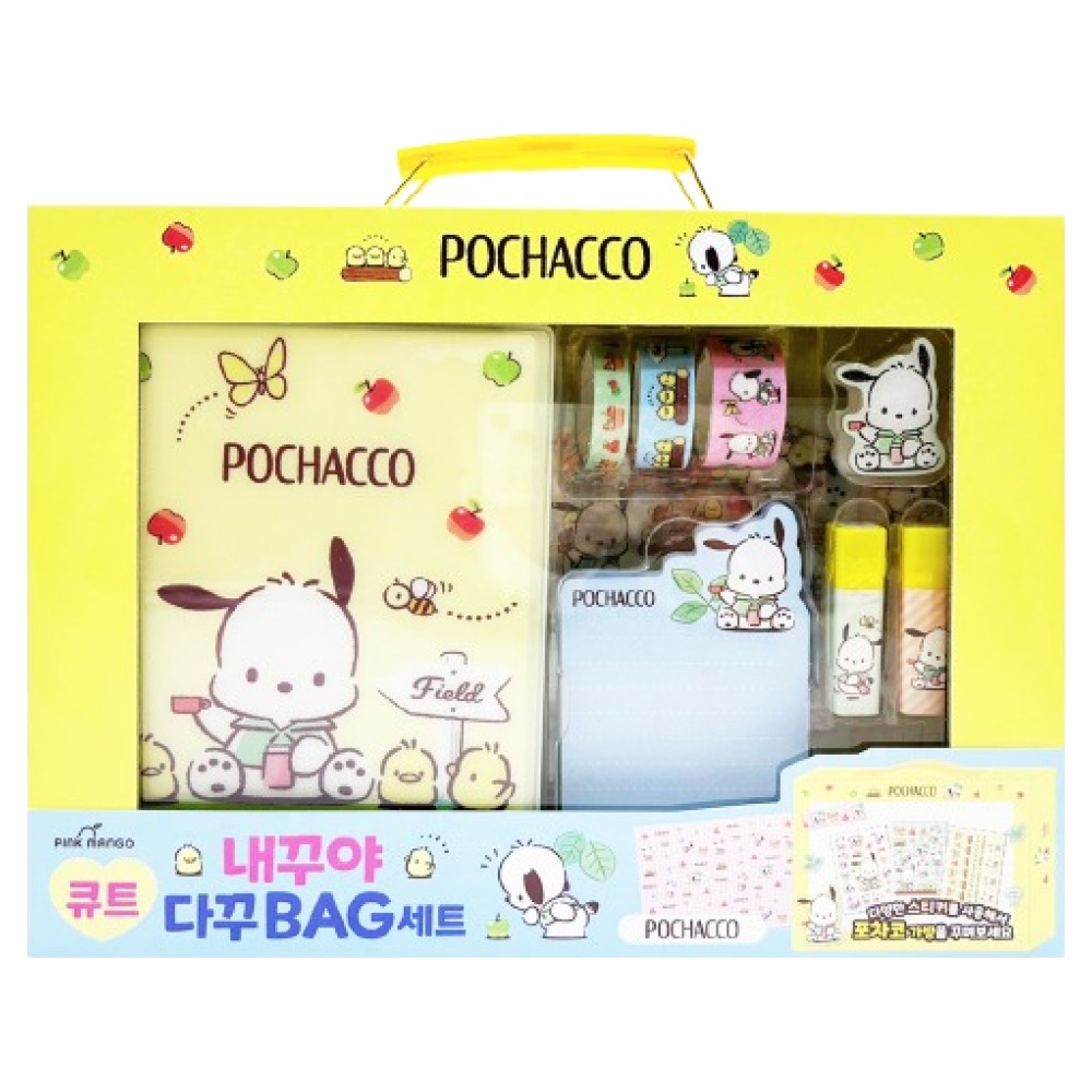 핑크망고 산리오 큐트 내꾸야 다꾸백 세트 16,680원