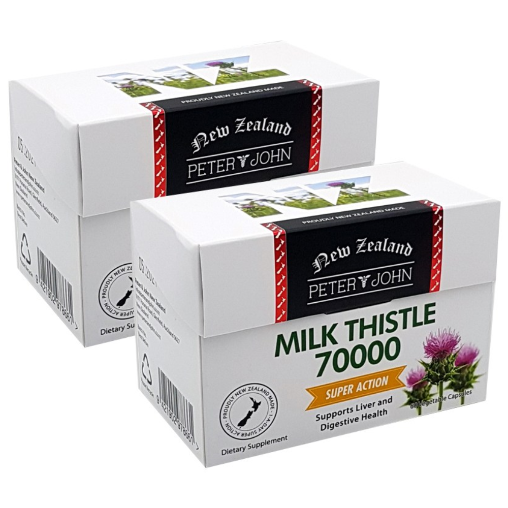 뉴질랜드 피터앤존 간영양제 밀크시슬 70000mg 실리마린 800mg  120캡슐 98,000원