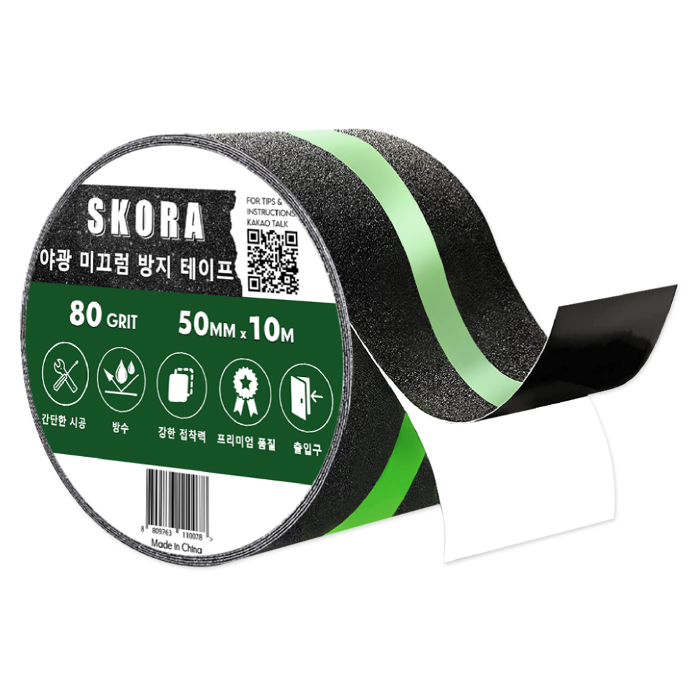 스코라 야광 미끄럼 방지 테이프 50mm x 10m 17,000원