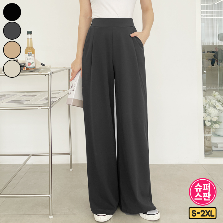 바비팩토리 여성용 일반/기모 선택! 숏/롱 핀턱 와이드팬츠 스판 좋은 일자 바지 빅사이즈까지 15,900원