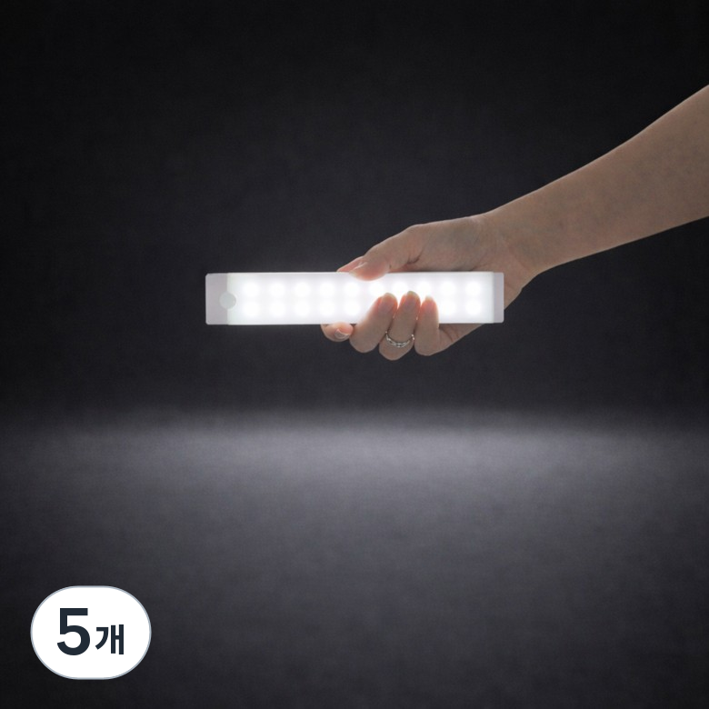 유앤아이 2배 밝기 무선 슬림 센서등 37,600원