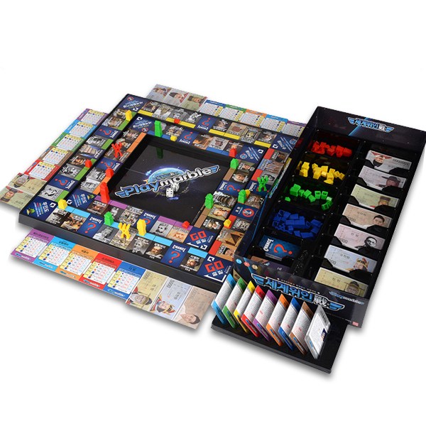 플레이마블 클래식2 세계여행 44,000원