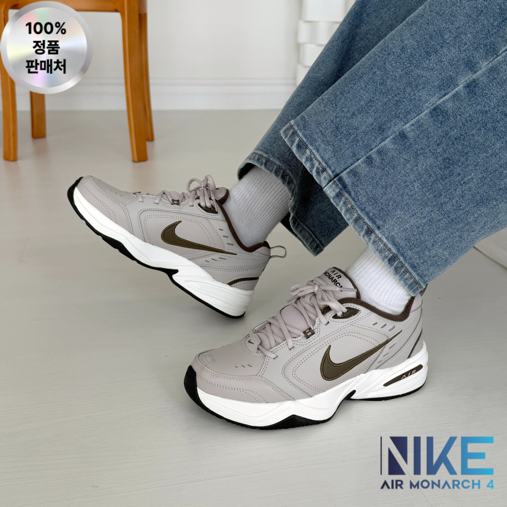 나이키 NIKE 에어 모나크 남녀공용 운동화 런닝화 MPC 신발 키높이 슈즈 HIGHMAX 89,000원