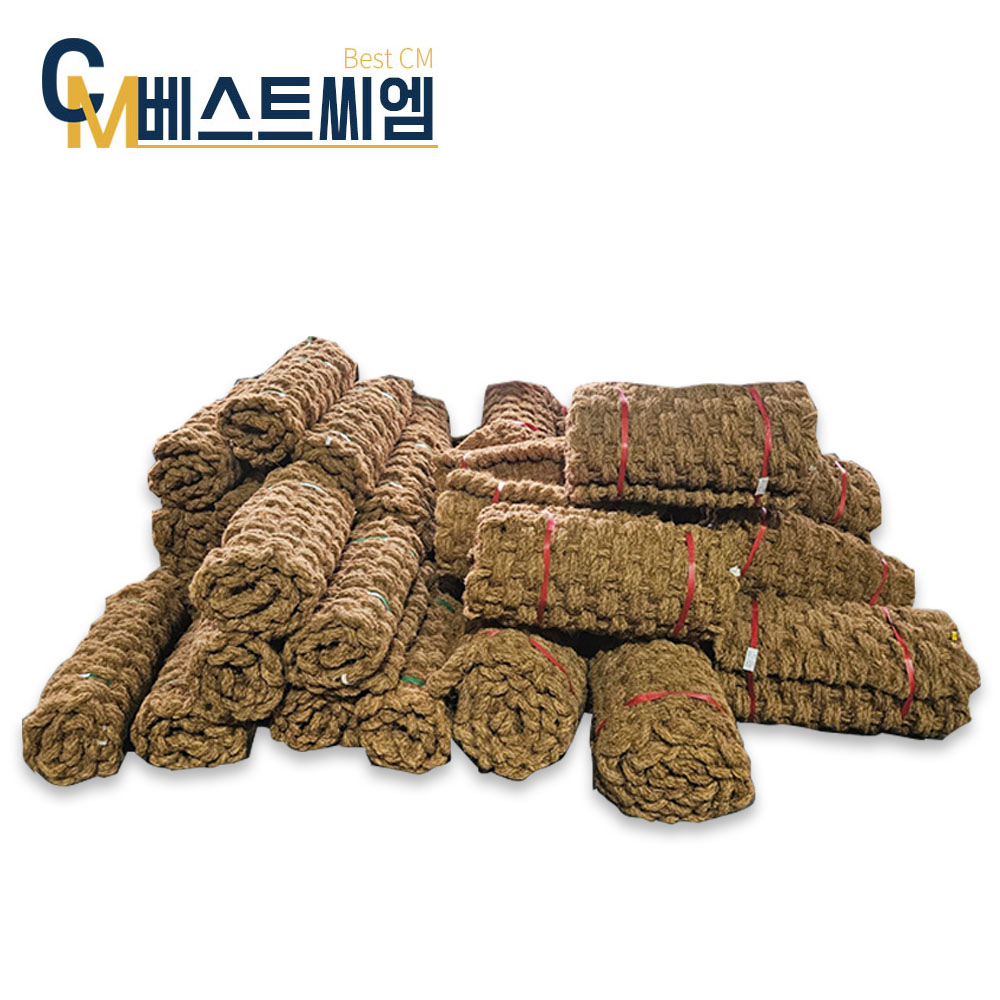 베스트씨엠 야자매트 폭 0.6m 길이 1m 2m 5m 10m 19,500원
