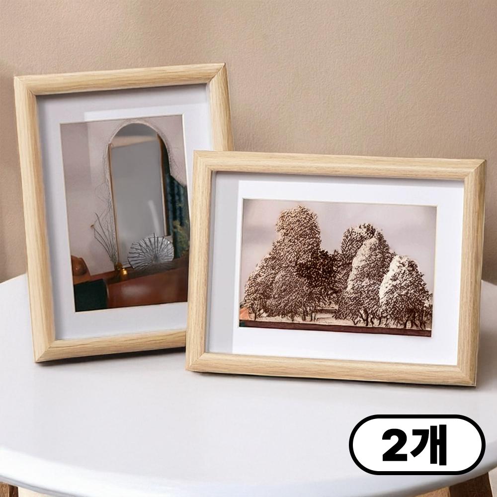 다비온 나무 액자 우드 프레임 사진액자 6,900원