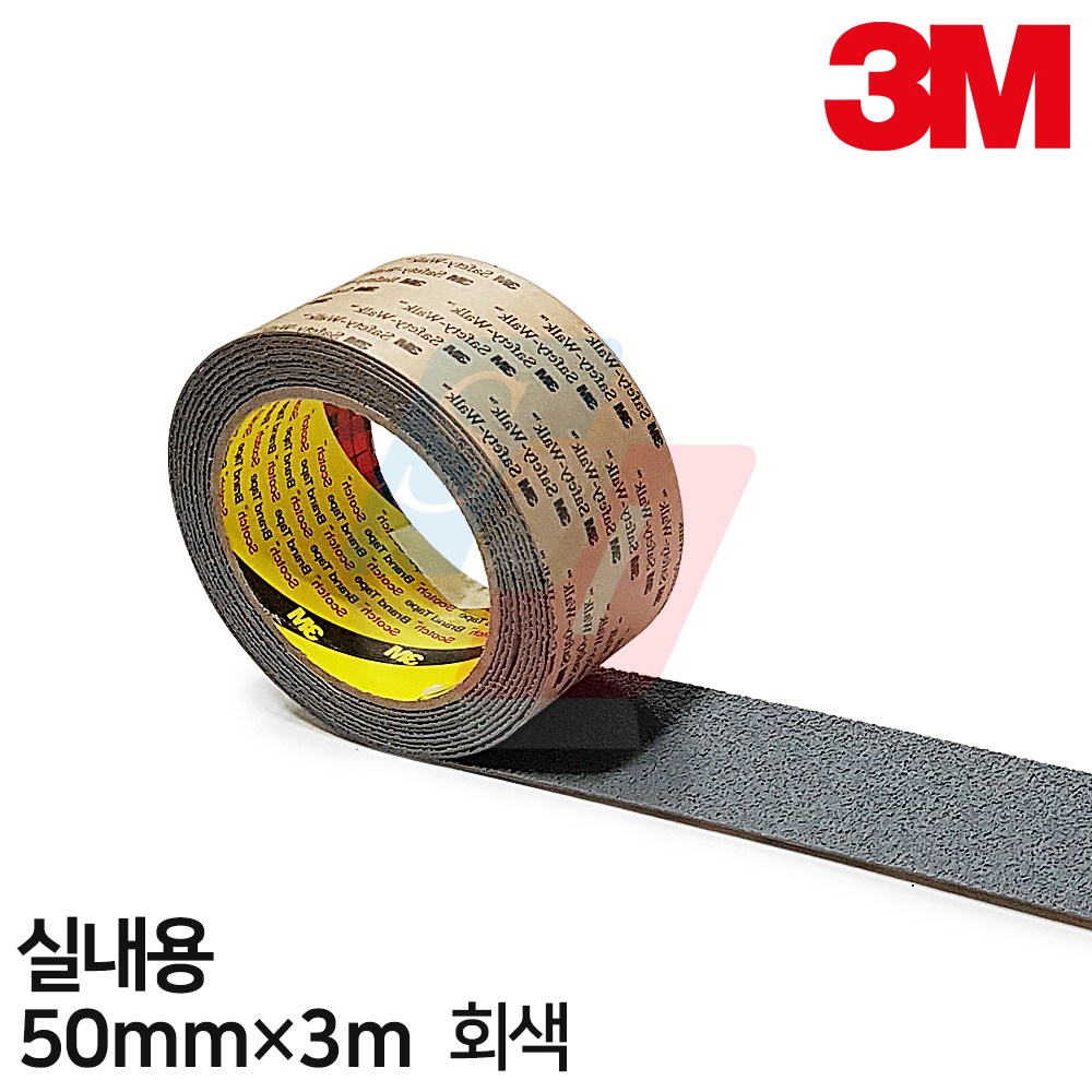 3M 370실내용 미끄럼방지테이프 회색 폭50mm 소분판매 15,100원