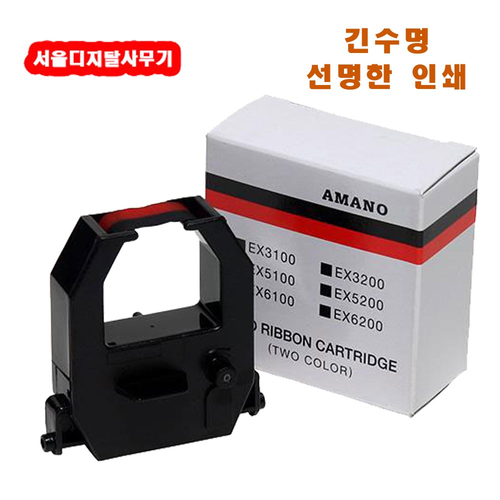 선명한인쇄 긴수명 BX-6100 BX6100 전용리본 BEST PRICE 16,900원