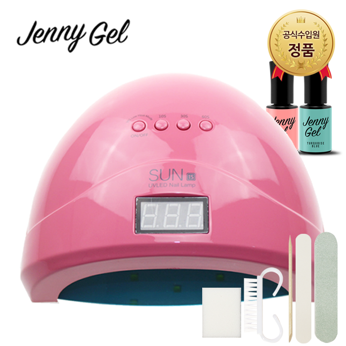 네일블라썸 48W UVLED SUN1s 젤램프(정품)판매처 23,500원