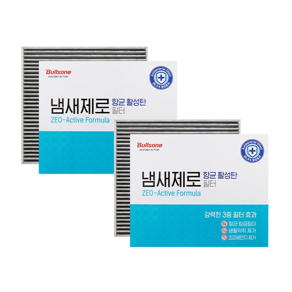 불스원 냄새제로 항균 활성탄 차량용 에어컨필터, 04번, 2개, 냄새제로 04번, 2개 24,900원