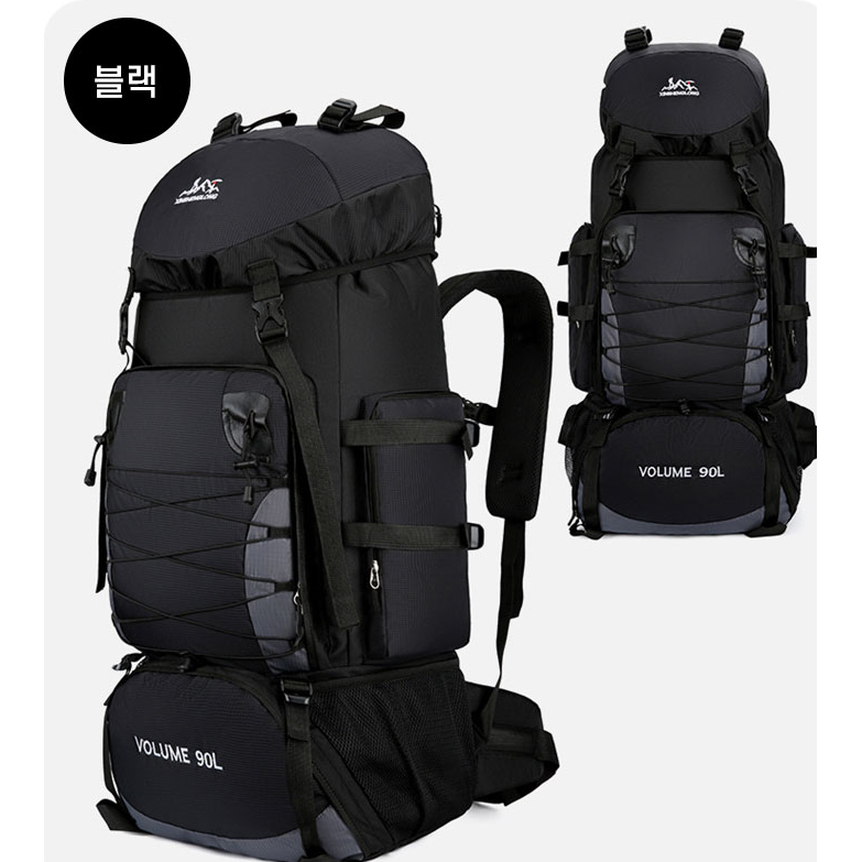 대용량 90리터 백패킹배낭 방수원단 등산 여행 가방 트레킹배낭 재난가방 50,200원