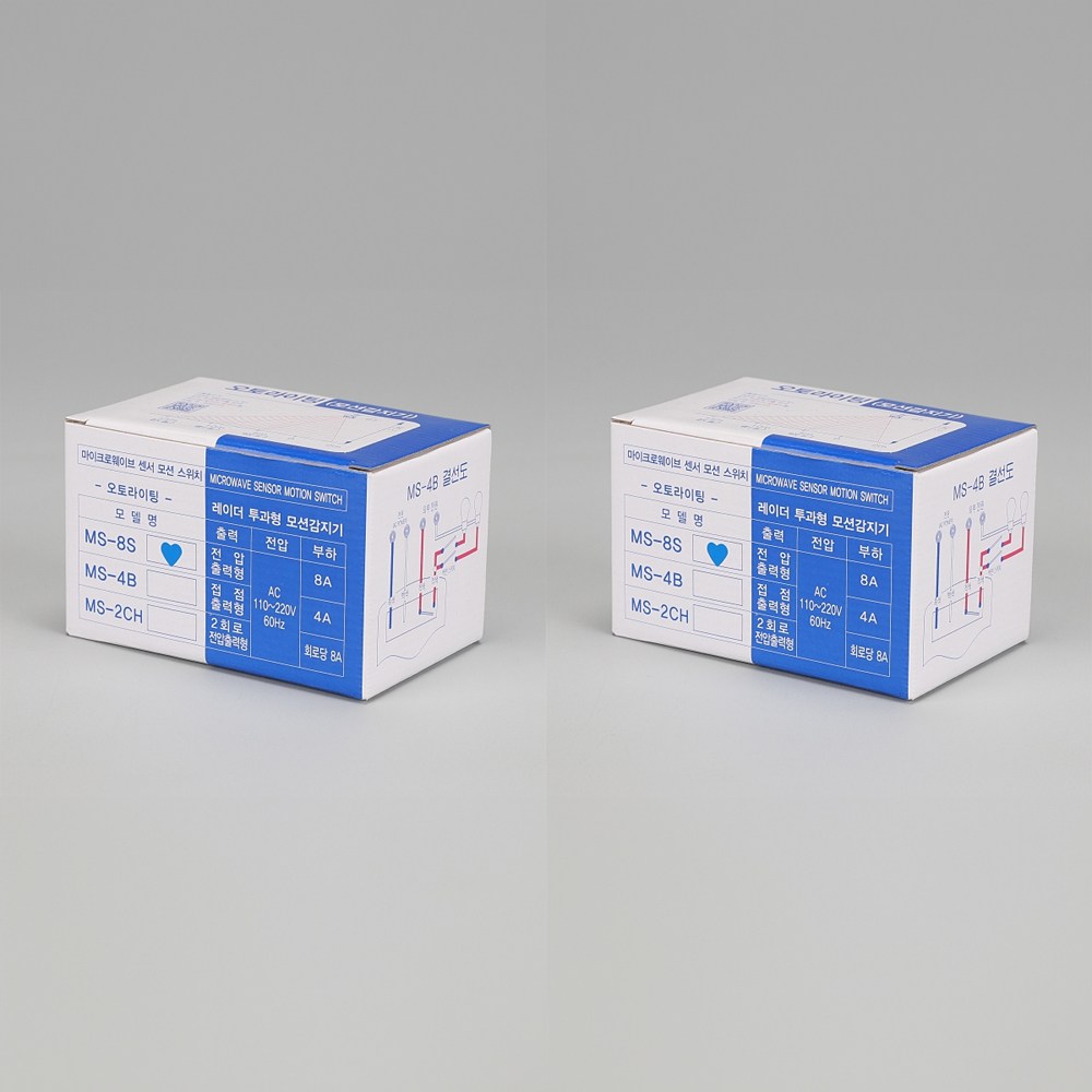 한승계기 레이더 투과형 모션감지기 1+1, 화이트, 1개 184,620원