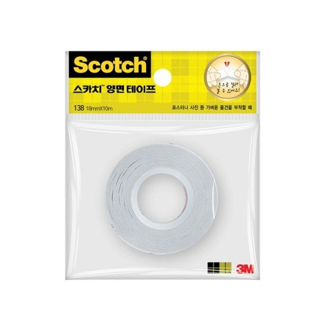 3M 138 종이 양면 테이프 18mm x 10m 34,000원