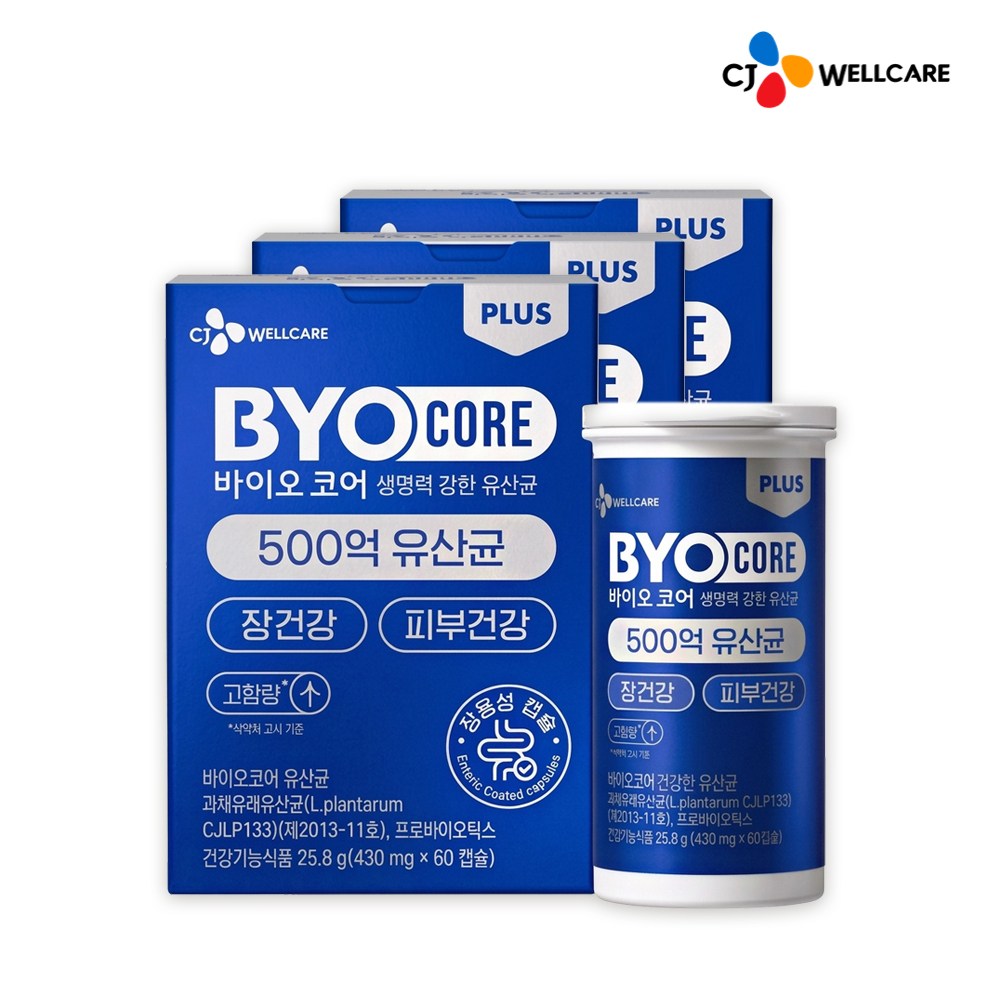BYO 코어 건강한 생유산균 500억 107,900원