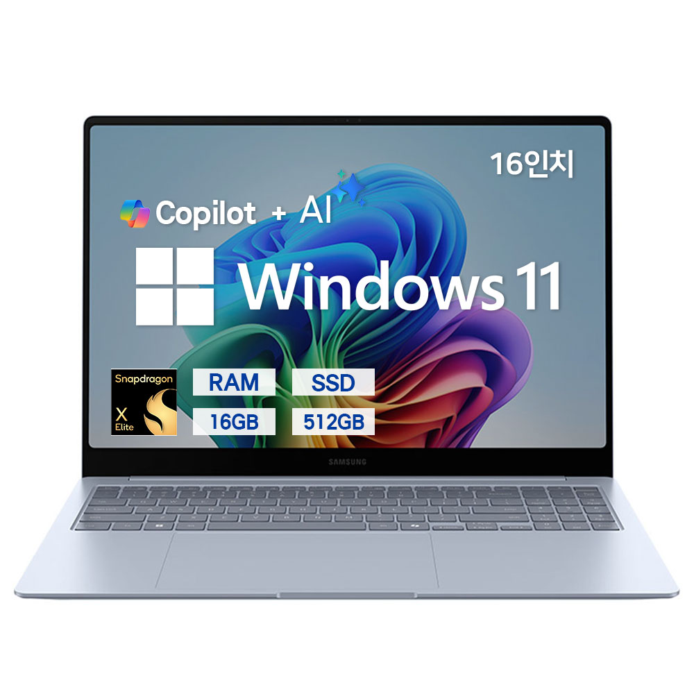 삼성노트북 갤럭시북4 엣지 16인치 스냅드래곤 터치스크린 윈도우11 사무용 AI 노트북 1,449,000원