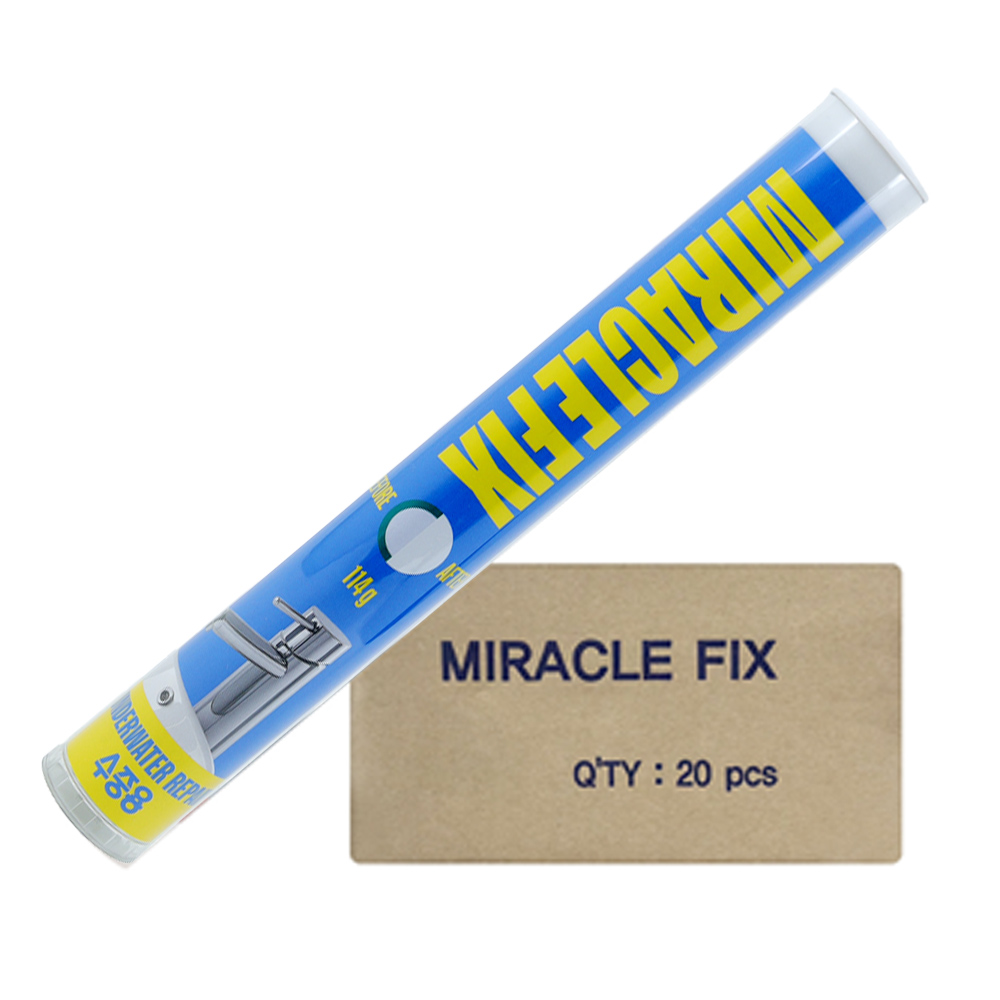 미라클픽스 접착보수제 수중용 145,200원