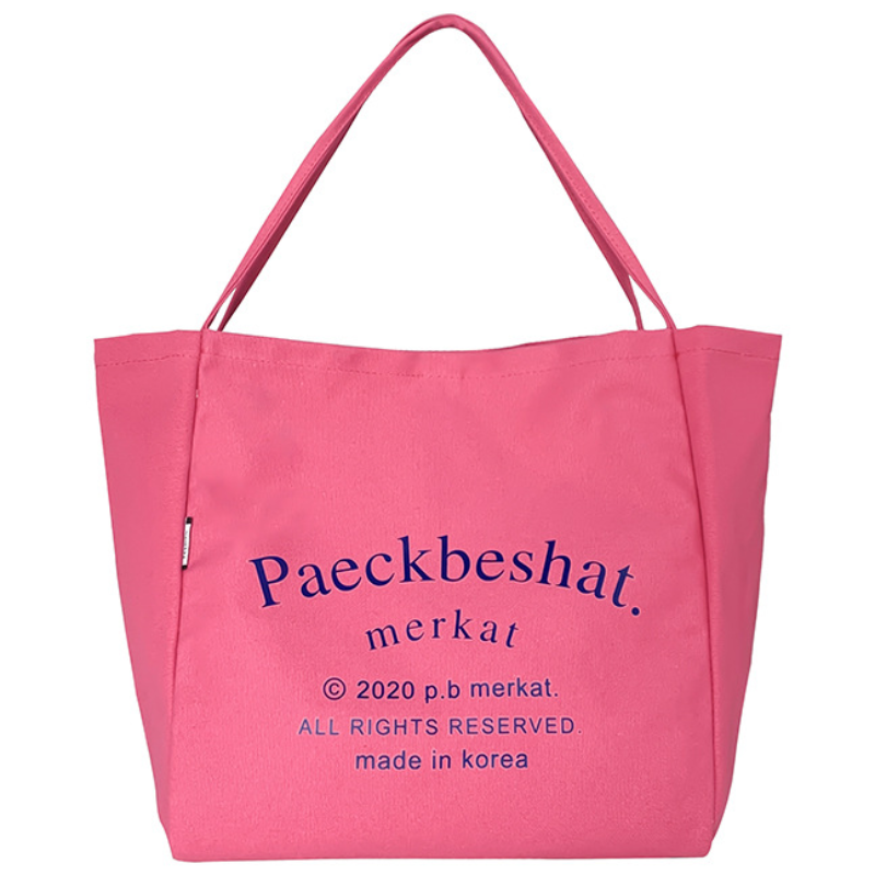 르와핏 캔버스 가방 에코백 데일리 숄더백 19,900원