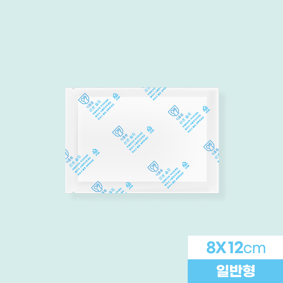 일반형 8X12cm  고기흡수패드 정육흡수지 고기핏물제거 습지 정육 미트페이퍼 생선 핏기제거 FDA인증 31,000원
