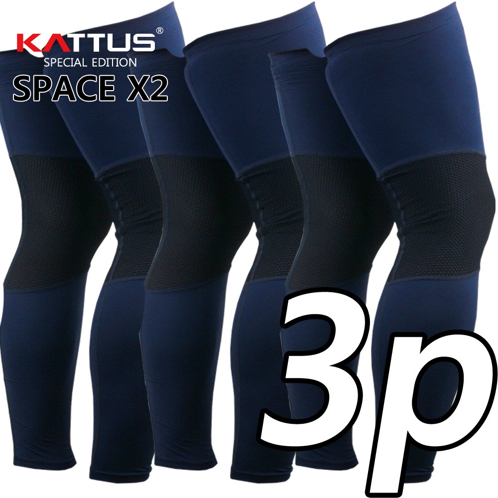 RXF SPACE X3 3pcs 발토시 냉감 레그토시 고급형 좌우 1세트 레그워머 발워머 고탄성 나이론원단 스포츠토시, 1개 48,000원