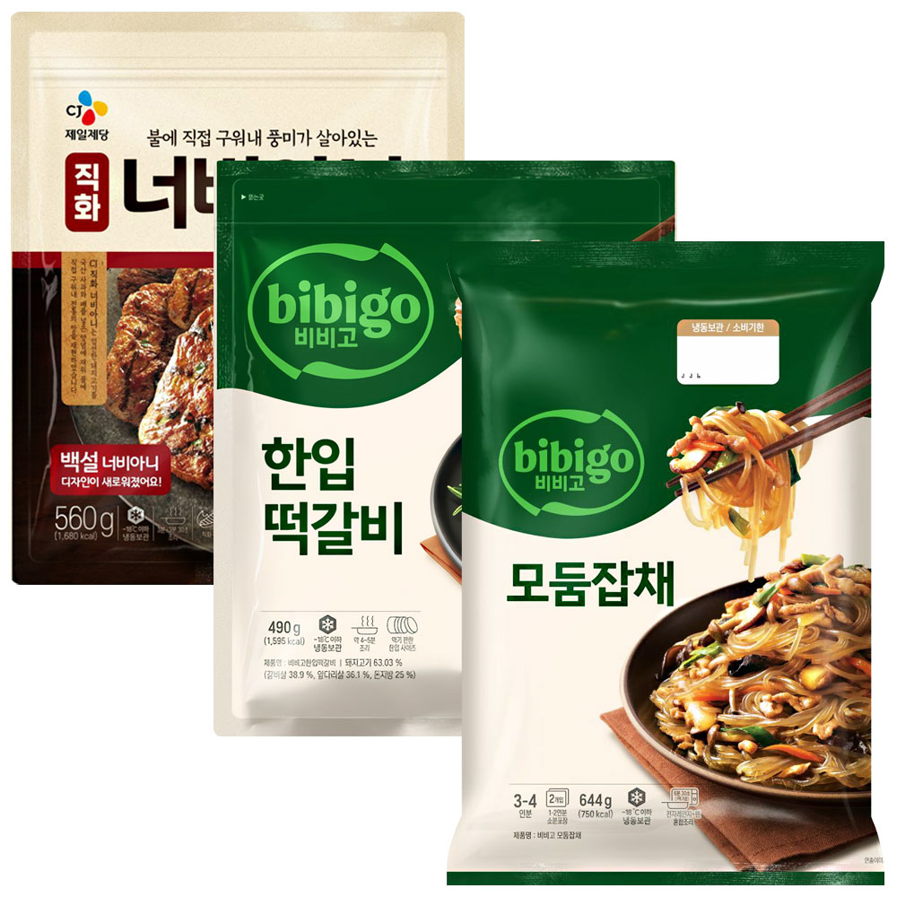 백설 너비아니560g+비비고 한입떡갈비490g+비비고 모둠잡채644g, 1세트, 1.694kg 33,000원
