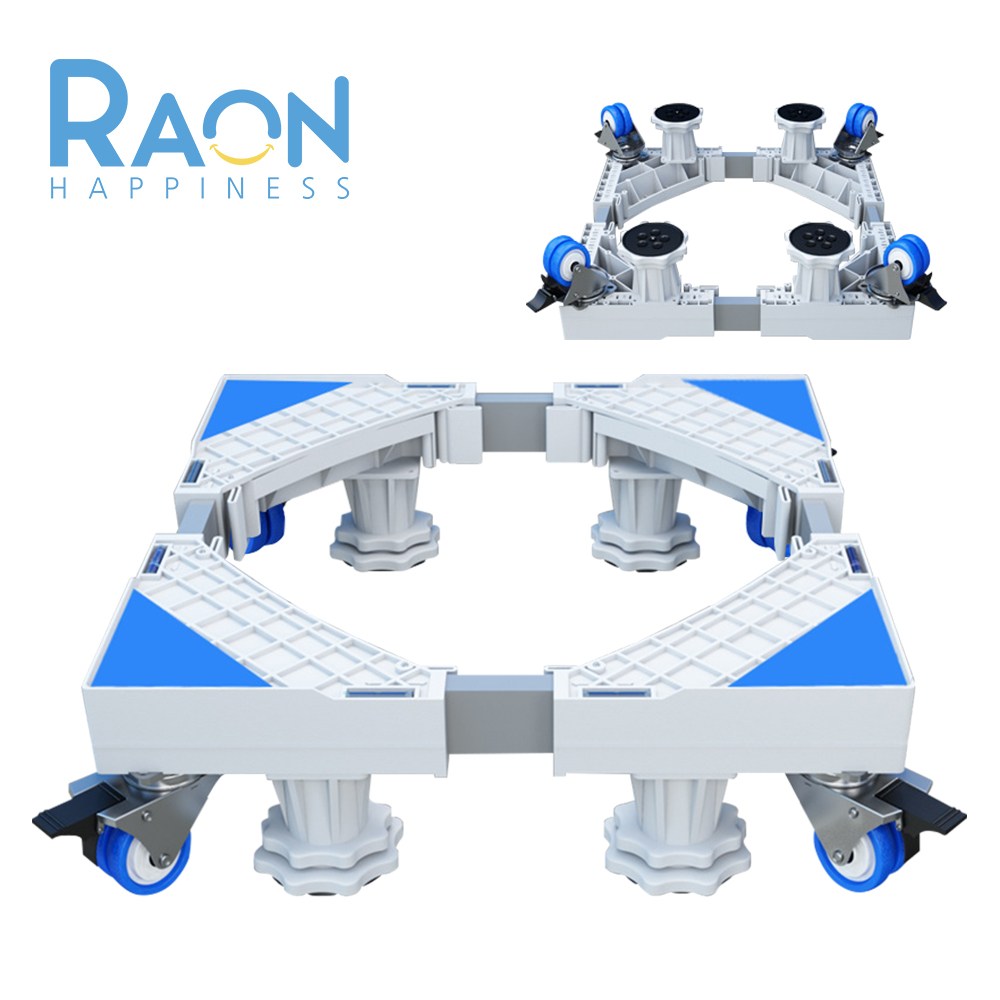 세탁기 건조기 냉장고 받침대 이동식 바퀴 포함, 1개 25,900원