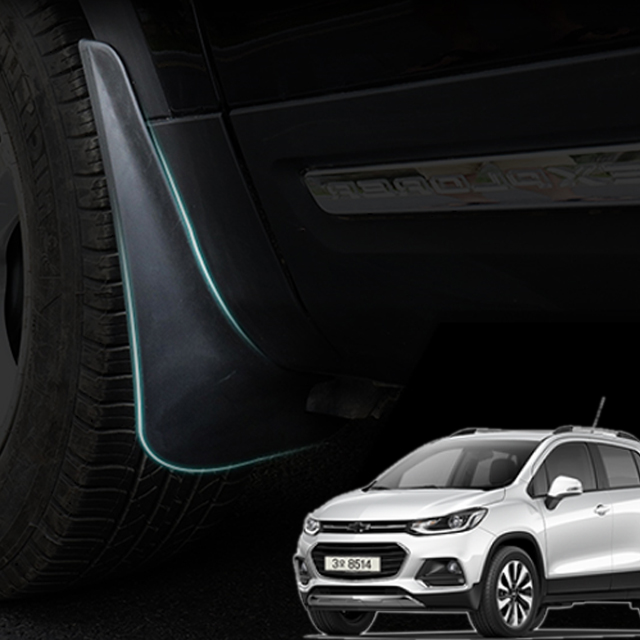 트랙스 더뉴트랙스 머드가드 2013년~2022년형 흙받이 10,090원