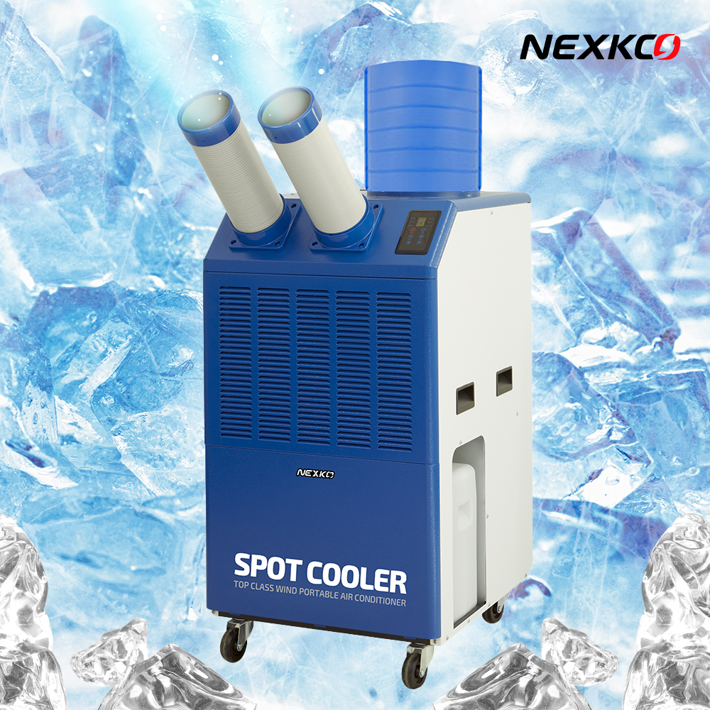넥스코 산업용 이동식에어컨 R32냉매적용 공장 창고 현장용 휴게소 주차장 2구 3구, 2구 5900K 1,480,000원