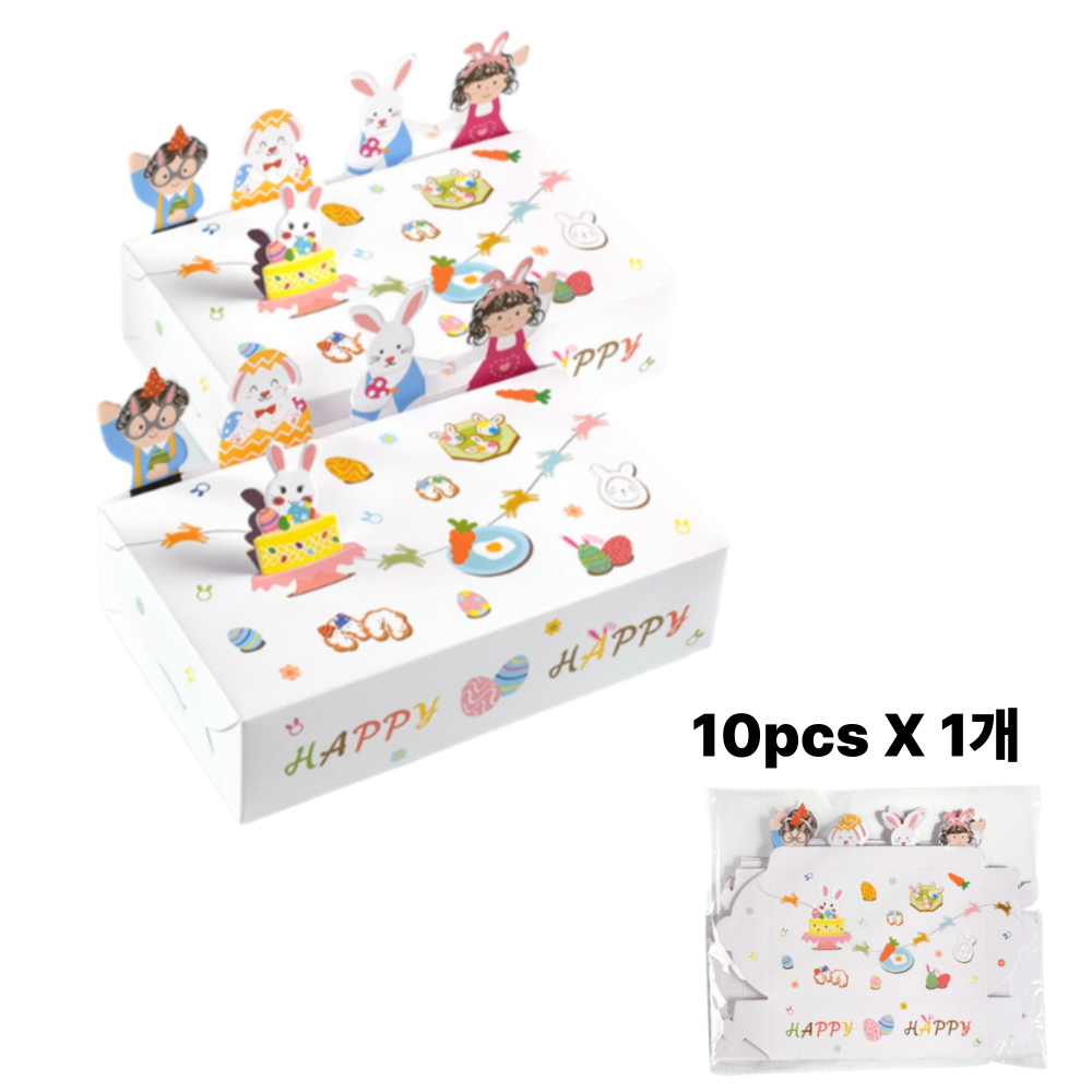 귀여운 선물상자 어린이날 선물포장박스 15x9x4cm 10pcs 55,000원