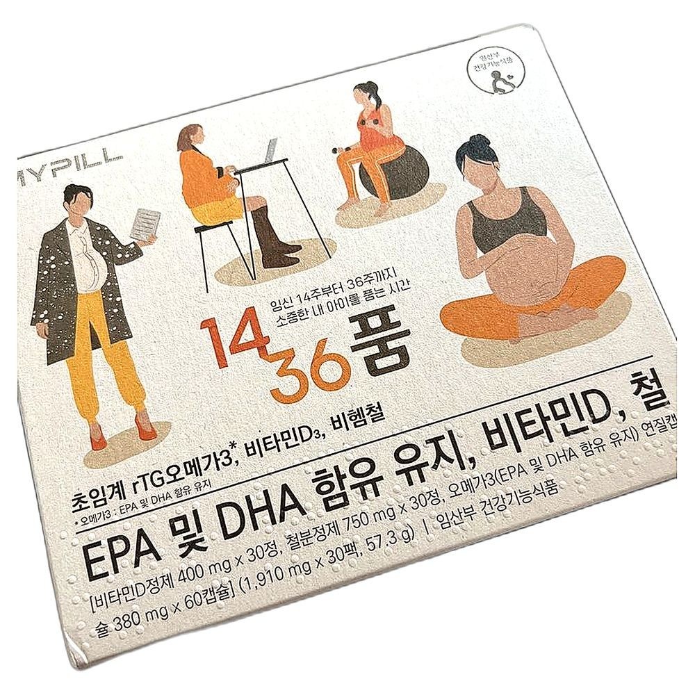 임신 중기 임산부용 영양제 초임계 알티지 오메가3 비타민D3 비헴철 하루 1팩 30팩, 57.3g, 5개, 30개, 1정 347,600원