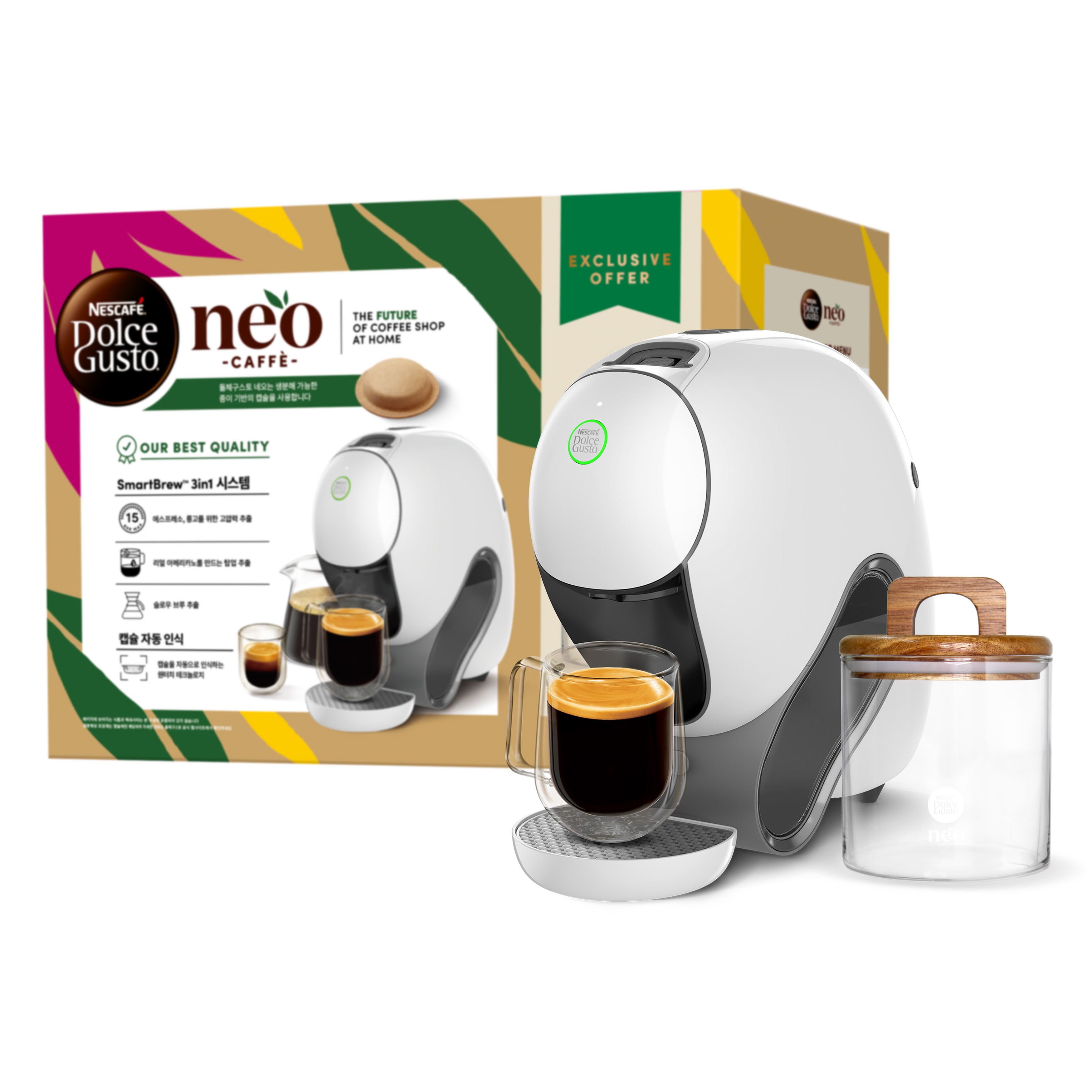 돌체구스토 네오 카페 캡슐 커피머신 + 캡슐 디스펜서 번들팩 세트, 9782-A, 클레이 화이트(커피머신) 128,000원