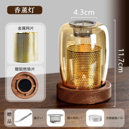 캔들워머 조절형스탠드 전기 중국산 백단향 캔들 향로 가정 거실 서재 유리 촛대 홈 장식 41,410원