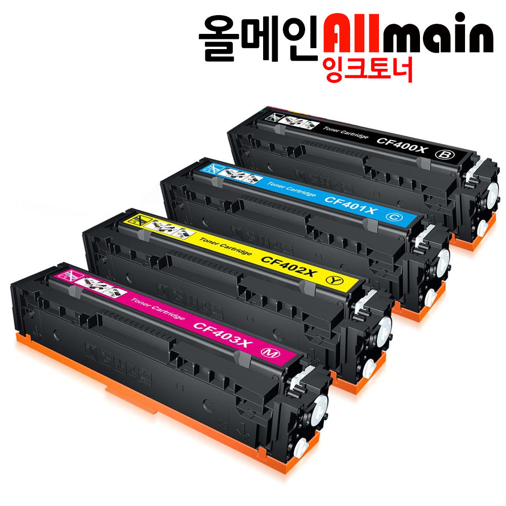 HP호환 MFP M277N 대용량 칼라4색세트 선명한출력CF400X 79,800원