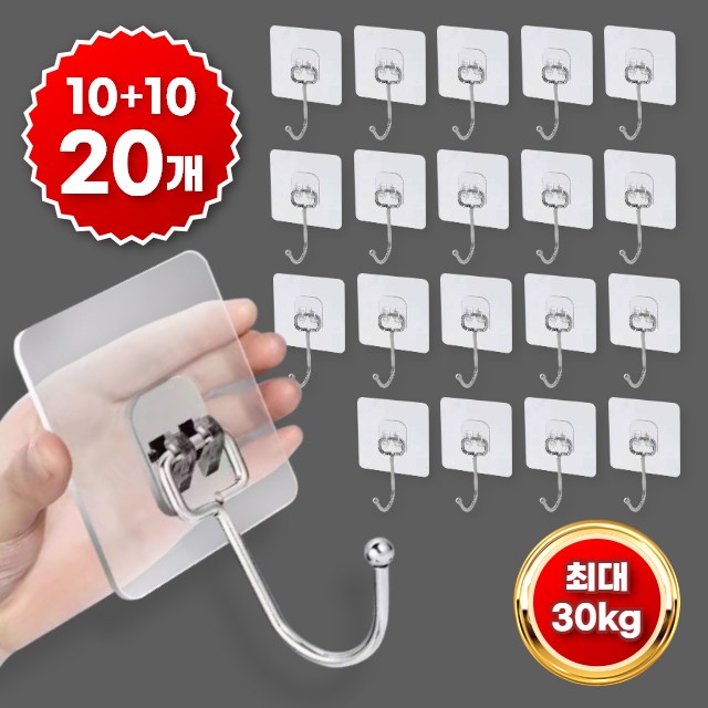 구쯔야 무타공 초강력 접착식 벽걸이 후크 액자걸이 7,830원