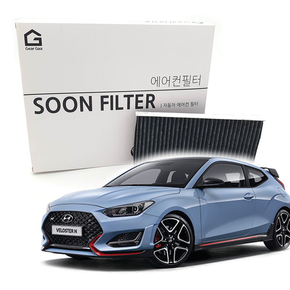 기어가 숯 알갱이 활성탄 벨로스터 N JS 에어컨필터, 1개, H21L 10,840원