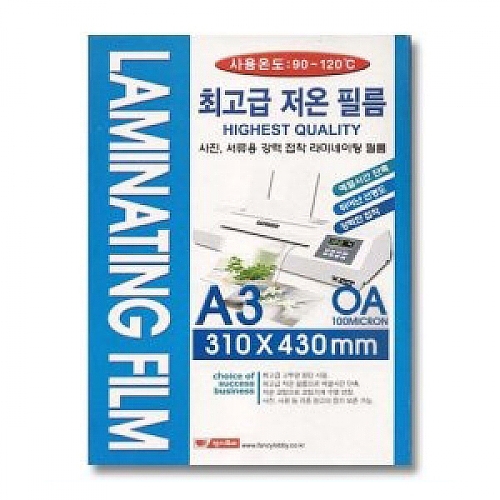 팬시로비 A3코팅지 100Mic, 단품 20,300원