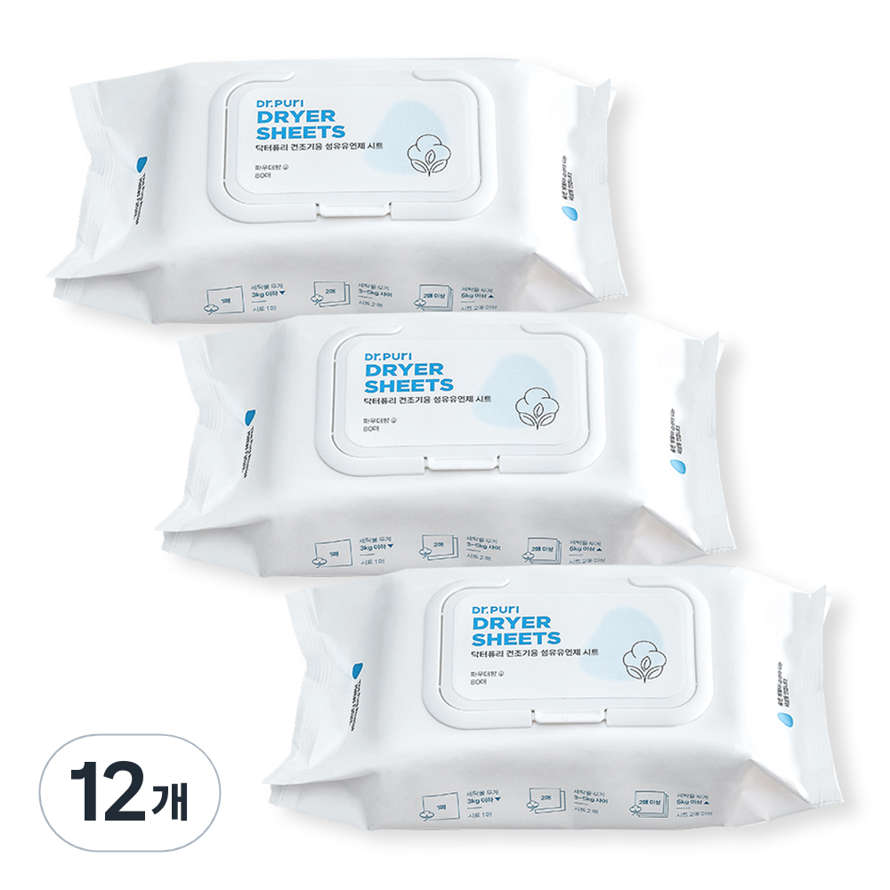 닥터퓨리 건조기 섬유유연제 시트 파우더향 본품 71,030원