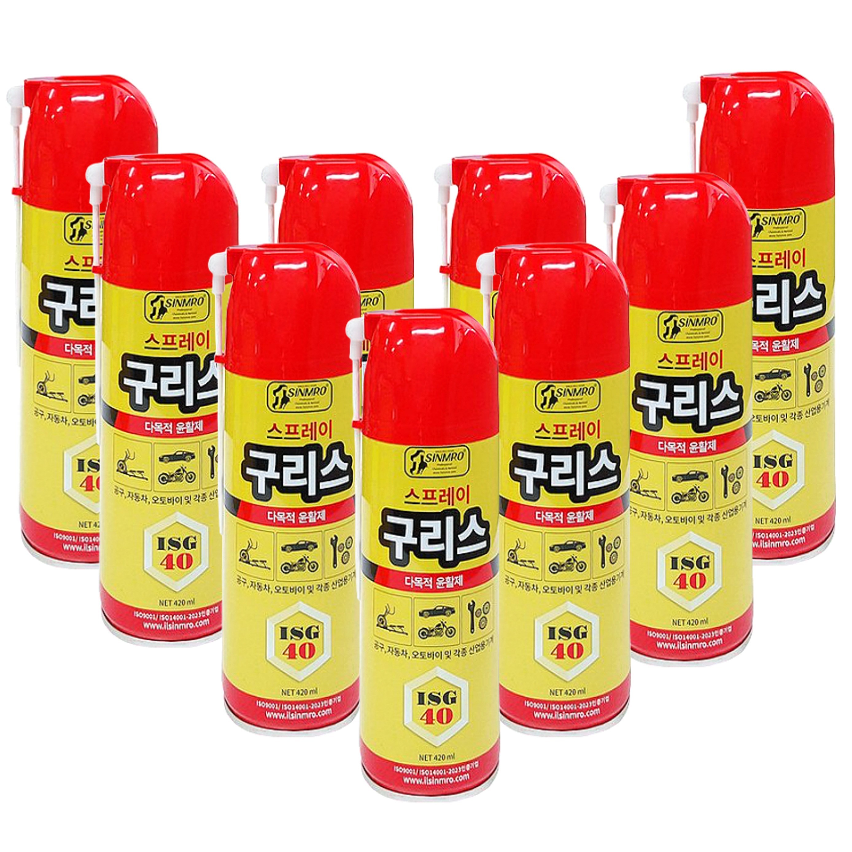 리뉴얼 정품 뿌리는 구리스 420ml 운동기구 자동차 자전거 공구 윤활 오일 일신엠알오 20,870원