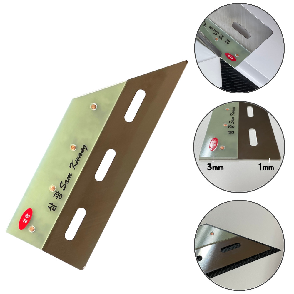 삼광 45도 몰딩자 1mm3mm 창고상점 인테리어필름 필름공구 시트지공구 도배공구 엑 몰딩자 에폭시 칼받이 16,000원