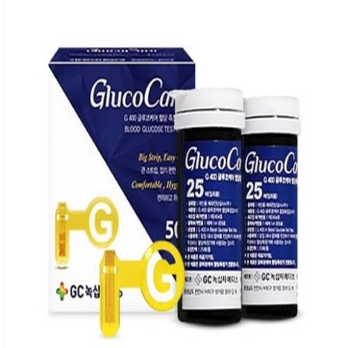 녹십자 글루코케어 혈당시험지 당뇨 4Box 200매+낱장알콜스왑100매+란셋100매 60,000원