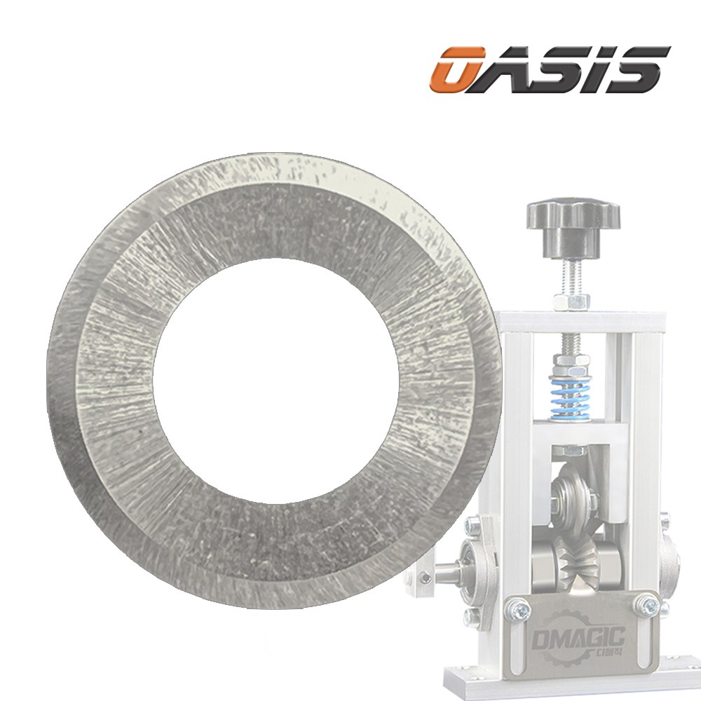 오아시스 고급형 전선탈피기 전문 칼날(본품미포함) 7,400원