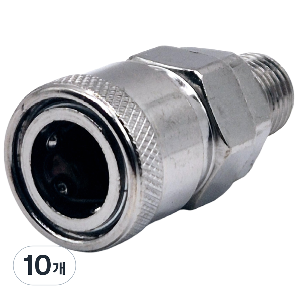 콤프레샤 에어카플러 SM-20, 10개 17,900원