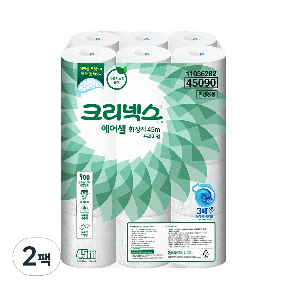 크리넥스 에어셀 프리미엄 화장지 피톤치드향 45m, 45m, 24개입, 2개 35,900원
