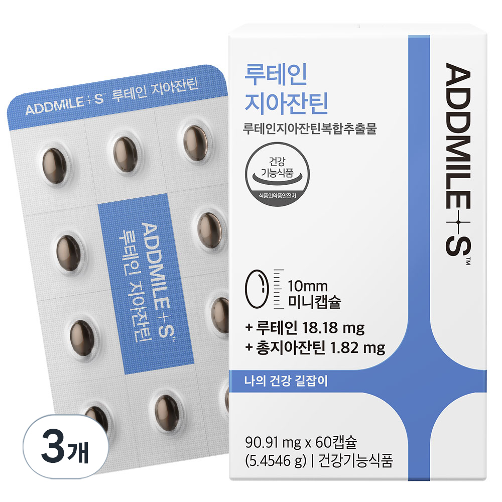 애드마일스 신풍제약 루테인지아잔틴 미니 28,450원