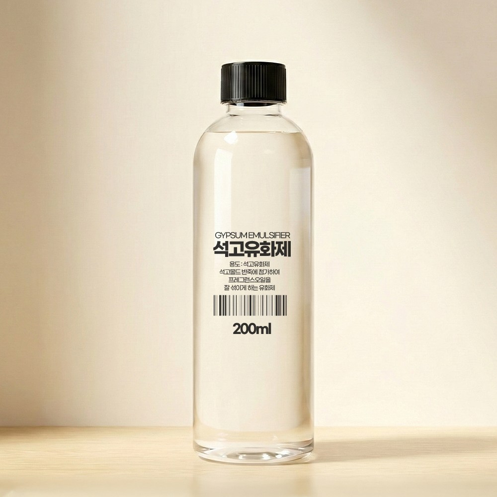 석고유화제 200ml 석고방향제 만들기 몰드 방향제 6,100원