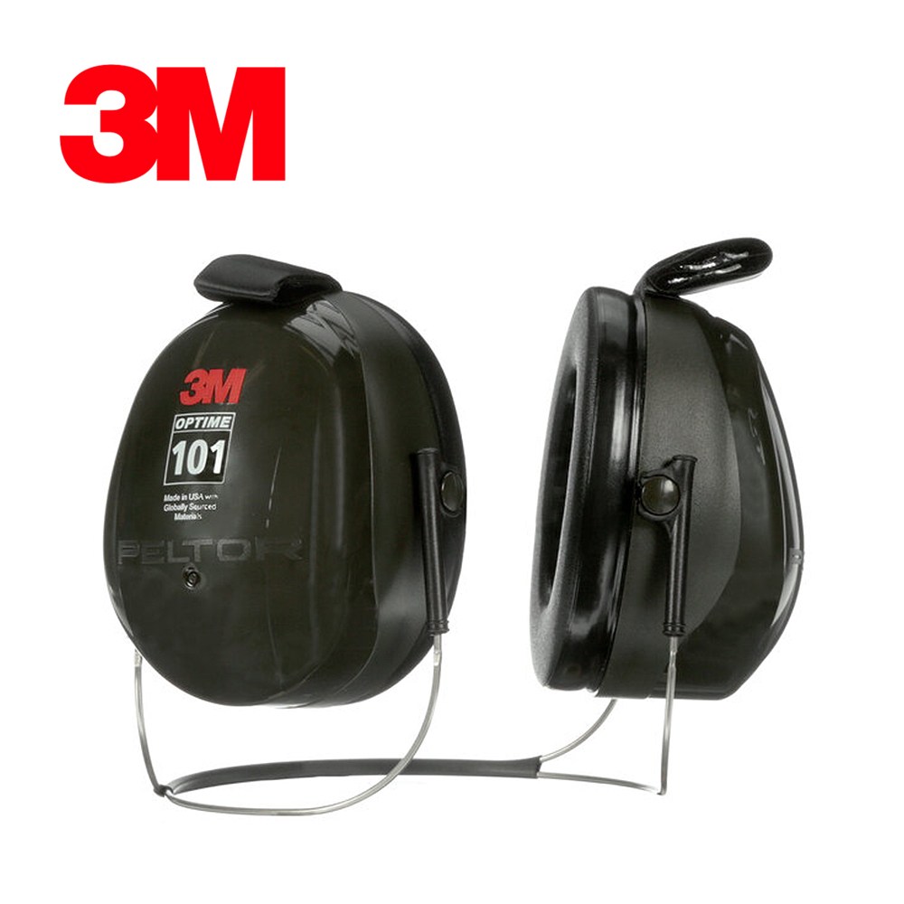 3M 귀덮개 H7시리즈 H7A 청력보호구 방음귀덮개 수험생 소음차단 49,000원