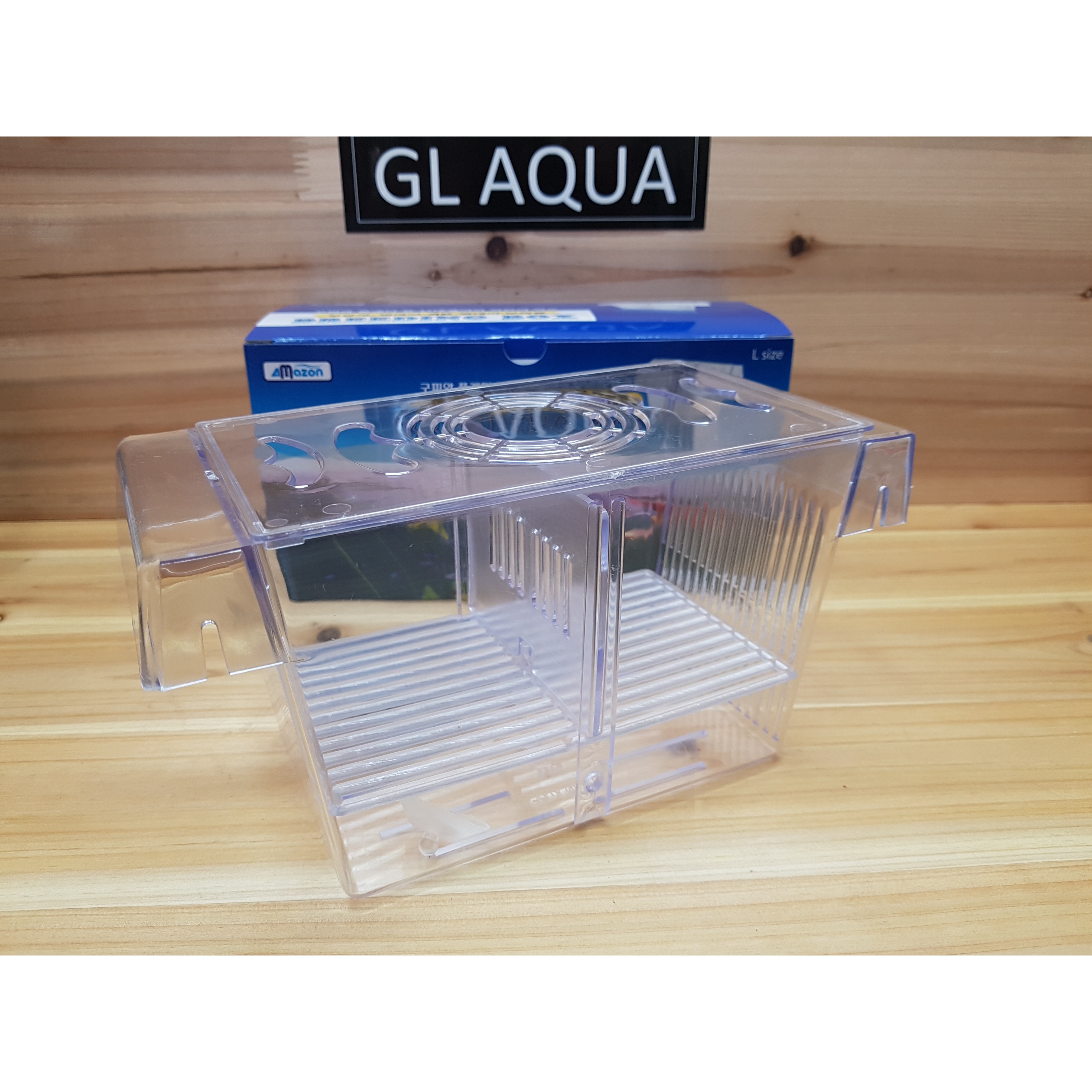 아마존 부화통 (대) / 수족관용품 / 치어분리 / 구피산란통 / 열대어격리통 / 열대어산란 5,000원