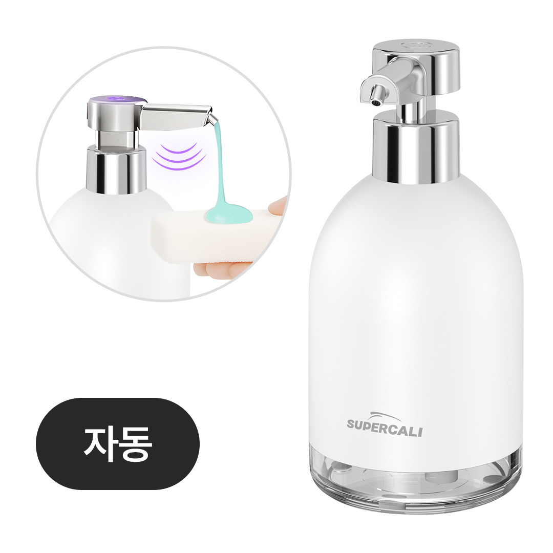 슈퍼캘리 젤타입 세제 디스펜서 통세척 가능 16,820원
